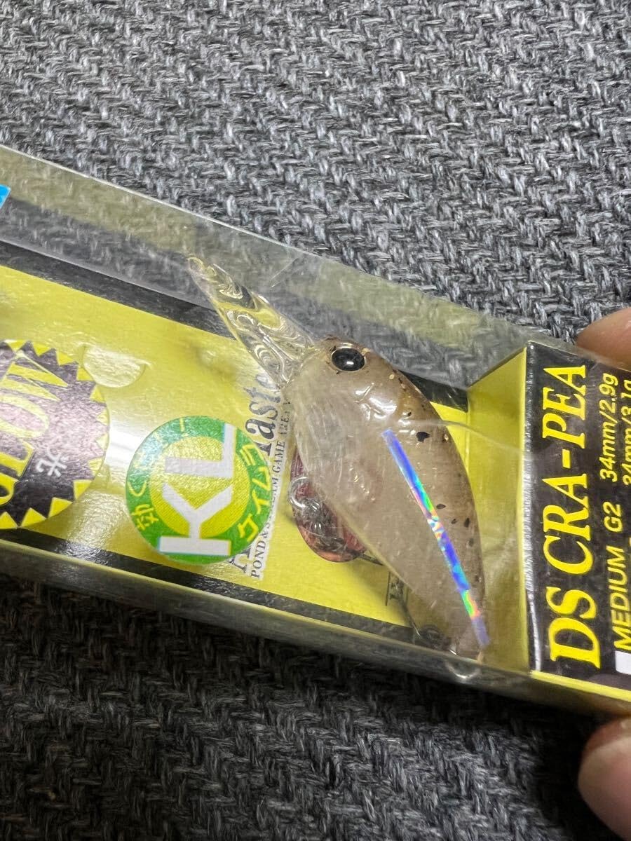 エリアトラウト用スプーンセット【フォルテ、グラビティ、デイジー】 エリアトラウト用スプーンセット【フォルテ、グラビティ、デイジー